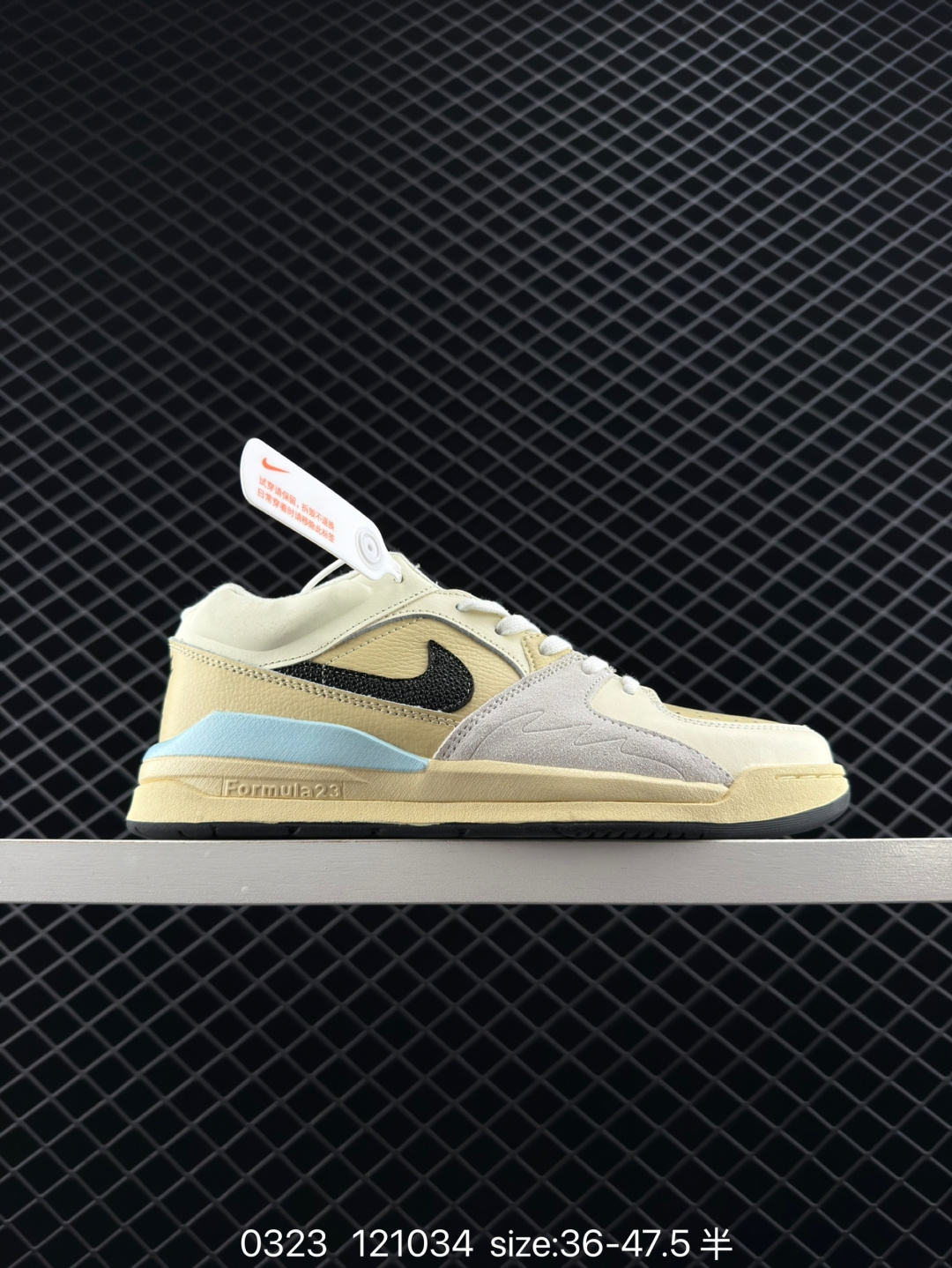 Air Jordan Stadium 90 Stadium